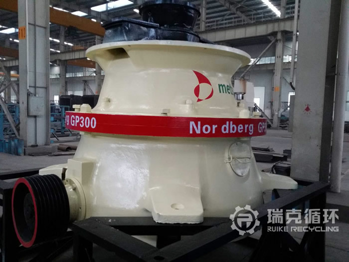 出售美卓(metso)二手GP300單缸圓錐破碎機(jī)