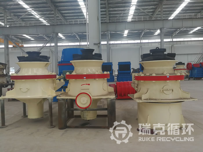 出售二手GP100單缸圓錐破