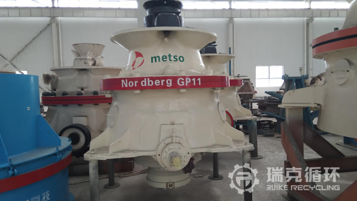出售二手美卓GP11圓錐破碎機(jī)一臺(tái)