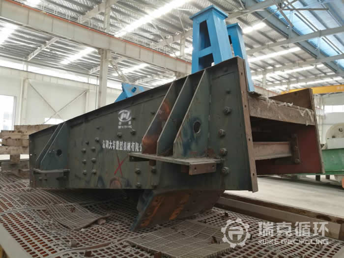 一臺二手大華GZD1236給料機出售