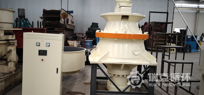 洛陽瑞克科技回收GP1100/180單缸圓錐破碎機