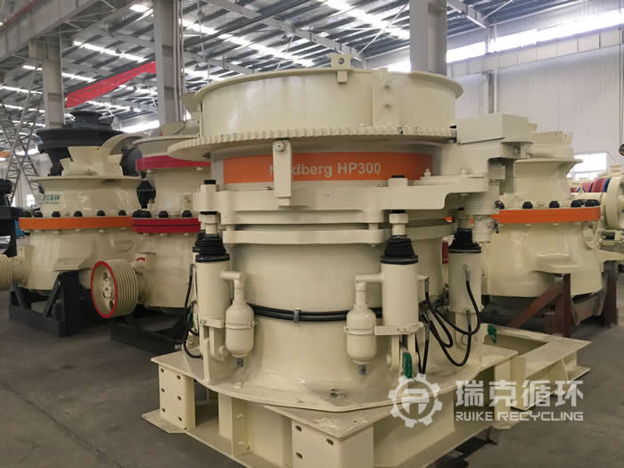 出售二手美卓HP300多缸圓錐破碎機