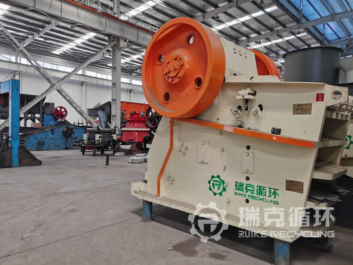 出售二手洛陽(yáng)大華ASD4230顎式破碎機(jī)