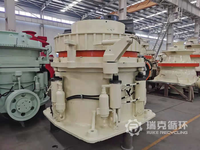 二手HP300多缸圓錐破碎機(jī)出售