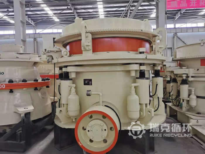 二手HP500圓錐破碎機出售