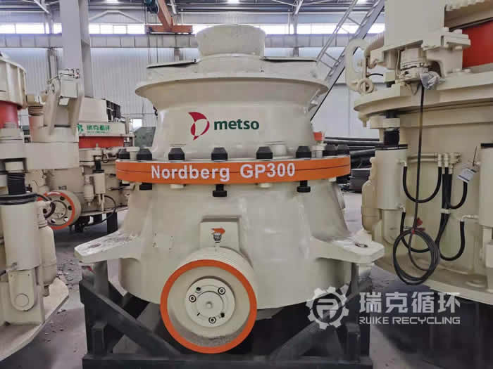 二手美卓GP300單缸圓錐破碎機出售