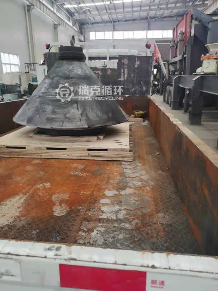 美卓HP400圓錐破碎機動錐體維修