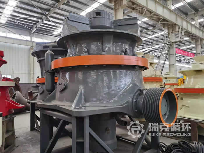 二手CH660單缸圓錐破碎機出售