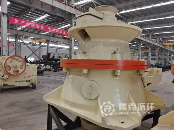 出售二手洛陽大華GPY1100圓錐破碎機