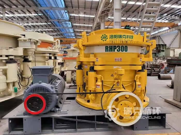 維修上海多靈HP300多缸圓錐破碎機
