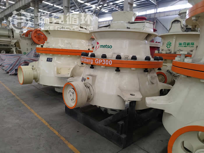 二手美卓GP300S單缸圓錐破碎機出售