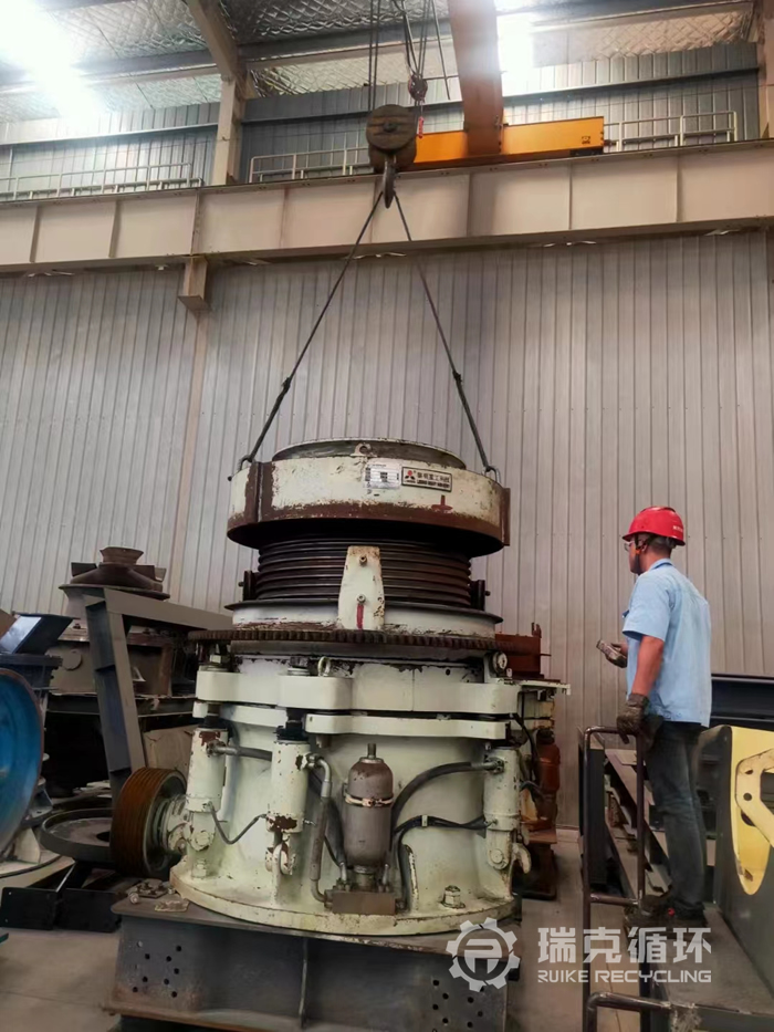 維修黎明HP300圓錐破碎機