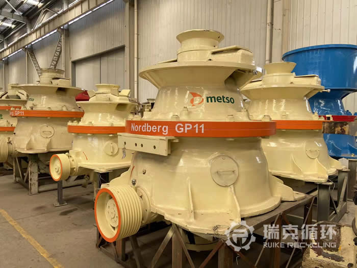 二手再制造美卓GP11現貨待售