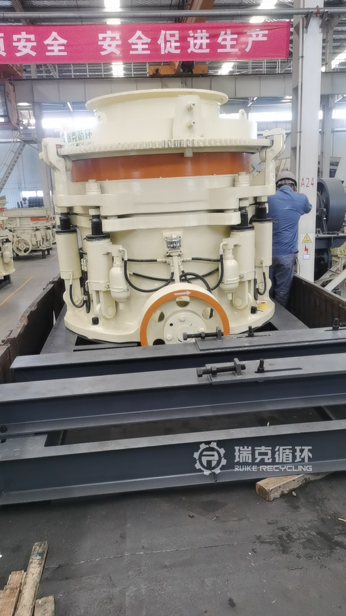 維修黎明HP300多缸圓錐破